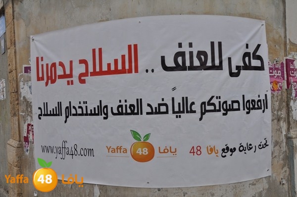 3onfyaffa48 (17).JPG